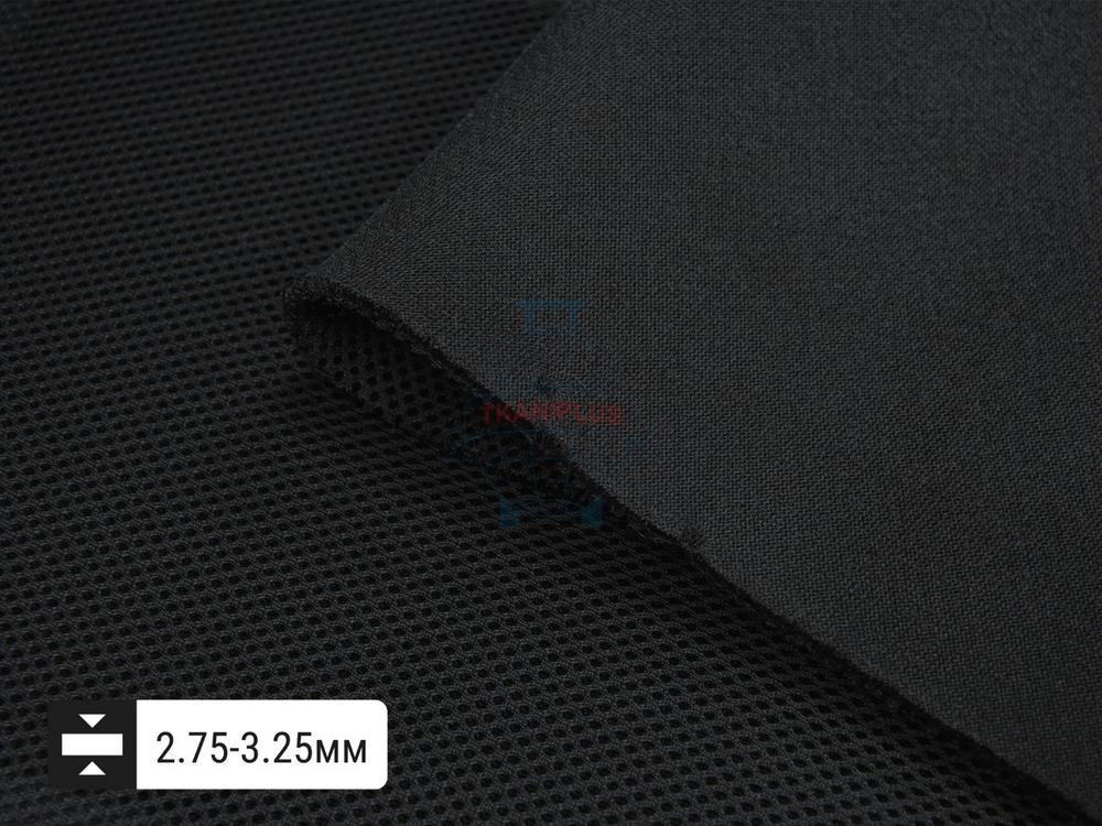Сетка трехслойная Air Mesh цвет №322 черный 330 гр/м.п.